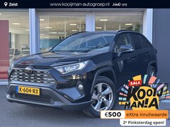 Toyota RAV4 - 2.5 Hybrid Style Blind Spot | 360 camera | JBL | Alarm