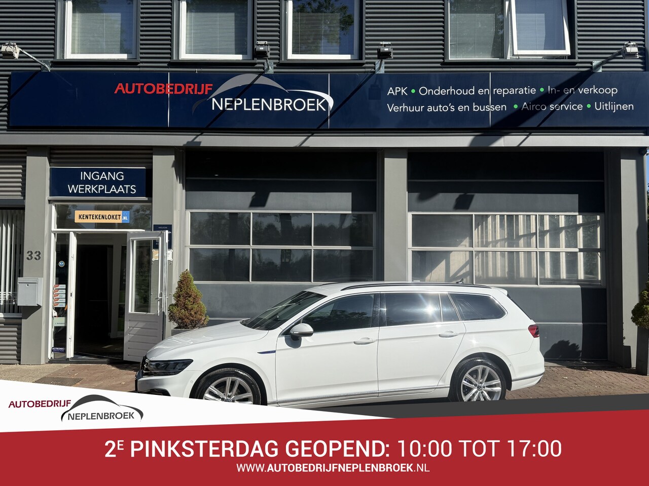 Volkswagen Passat Variant - 1.4 TSI PHEV GTE Business 218 pk trekhaak 1600kg Bj 2021 Dealer onderhouden !! - AutoWereld.nl