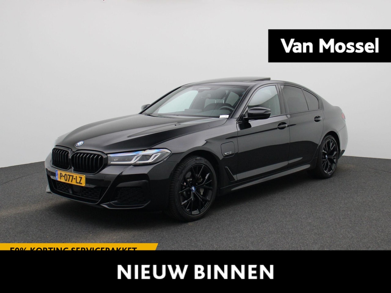 BMW 5-serie - 520e Business Edition Plus | M-SPORT | Automaat | Schuifdak | Trekhaak | Virtual cockpit | - AutoWereld.nl