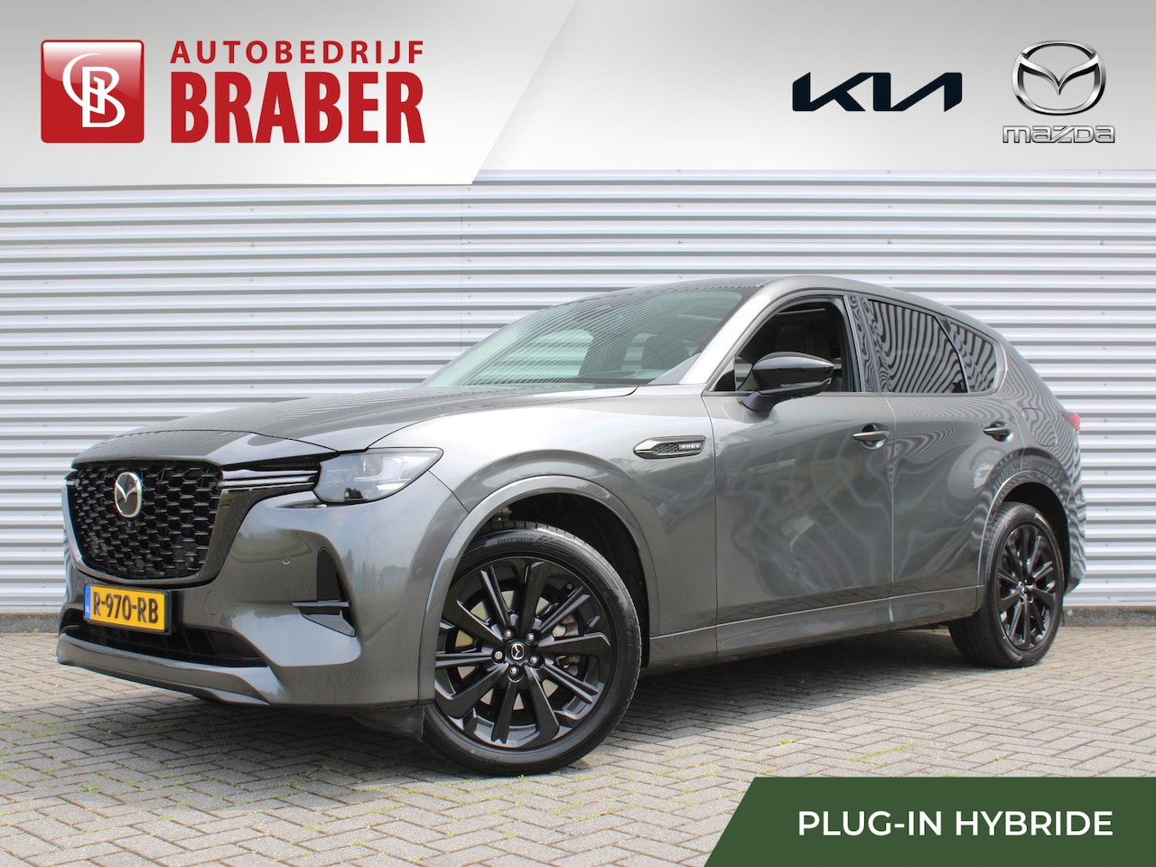 Mazda CX-60 - 2.5 e-SkyActiv PHEV Homura | Trekhaak | Convenience & Sound Pack | Driver Assistance Pack - AutoWereld.nl