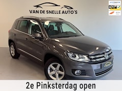 Volkswagen Tiguan - 2.0 TSI Sport&Style 4Motion DSG/CAMERA/BIXENON/LED