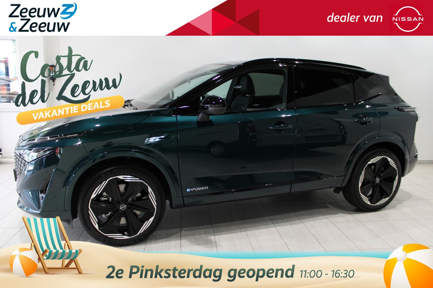 Nissan Qashqai - 1.5 e-Power N-Design | € 8000 VOORRAAD KORTING | COLD PACK | PANORAMADAK | - AutoWereld.nl