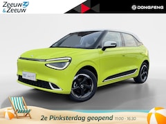 Dongfeng Box - Launch Edition 42 kWh |Demo|Full Option|310 km range| 360 camera| Stoelkoeling & verwarmin