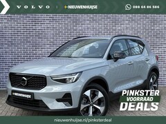 Volvo XC40 - 2.0 B3 Plus Dark | Harman/Kardon | Memory | Zitting verlengers | parkeersensoren vóór en a
