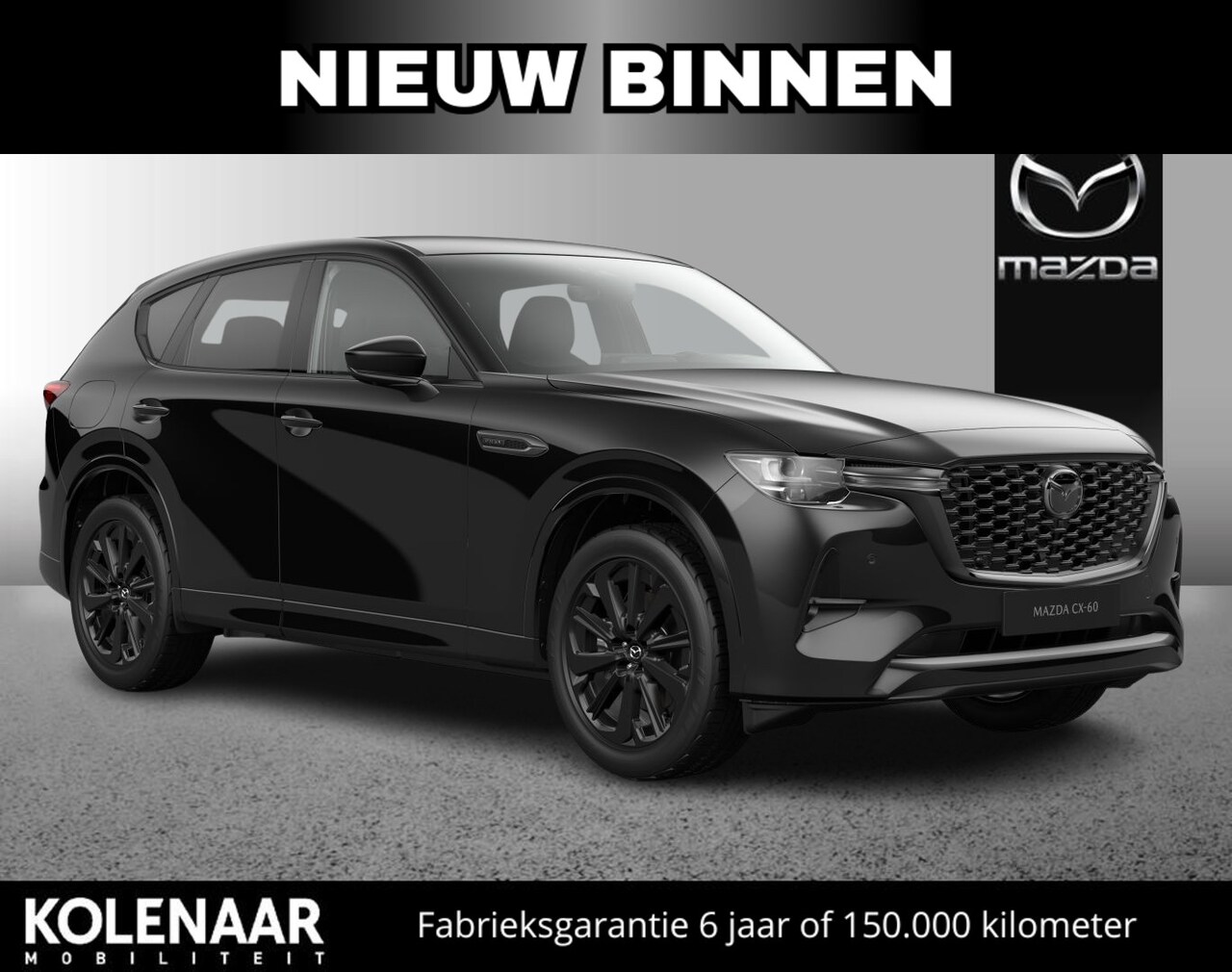 Mazda CX-60 - Homura Business Edition 2.5 PHEV 327 AWD /Medio september leverbaar - AutoWereld.nl