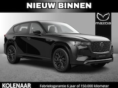 Mazda CX-60 - Homura Business Edition 2.5 PHEV 327 AWD /Medio september leverbaar