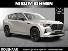 Mazda CX-60 - Homura Business Edition 2.5 PHEV 327 AWD /Medio augustus leverbaar
