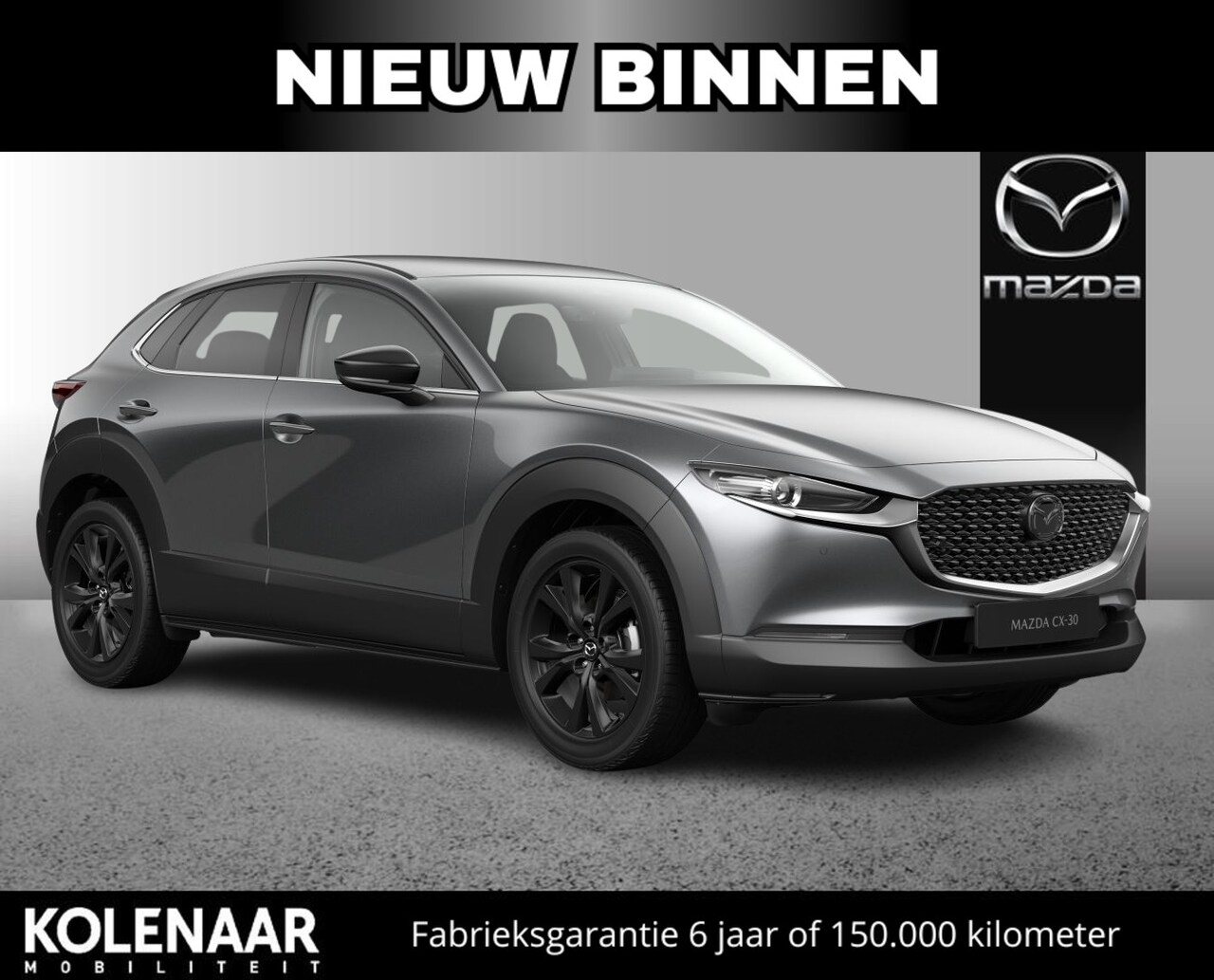 Mazda CX-30 - 2.5 e-Sky-G 140 Homura /Direct leverbaar/€3000,- instapvoordeel - AutoWereld.nl