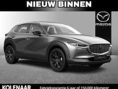 Mazda CX-30 - 2.5 e-Sky-G 140 Homura /Direct leverbaar/€3000, - instapvoordeel