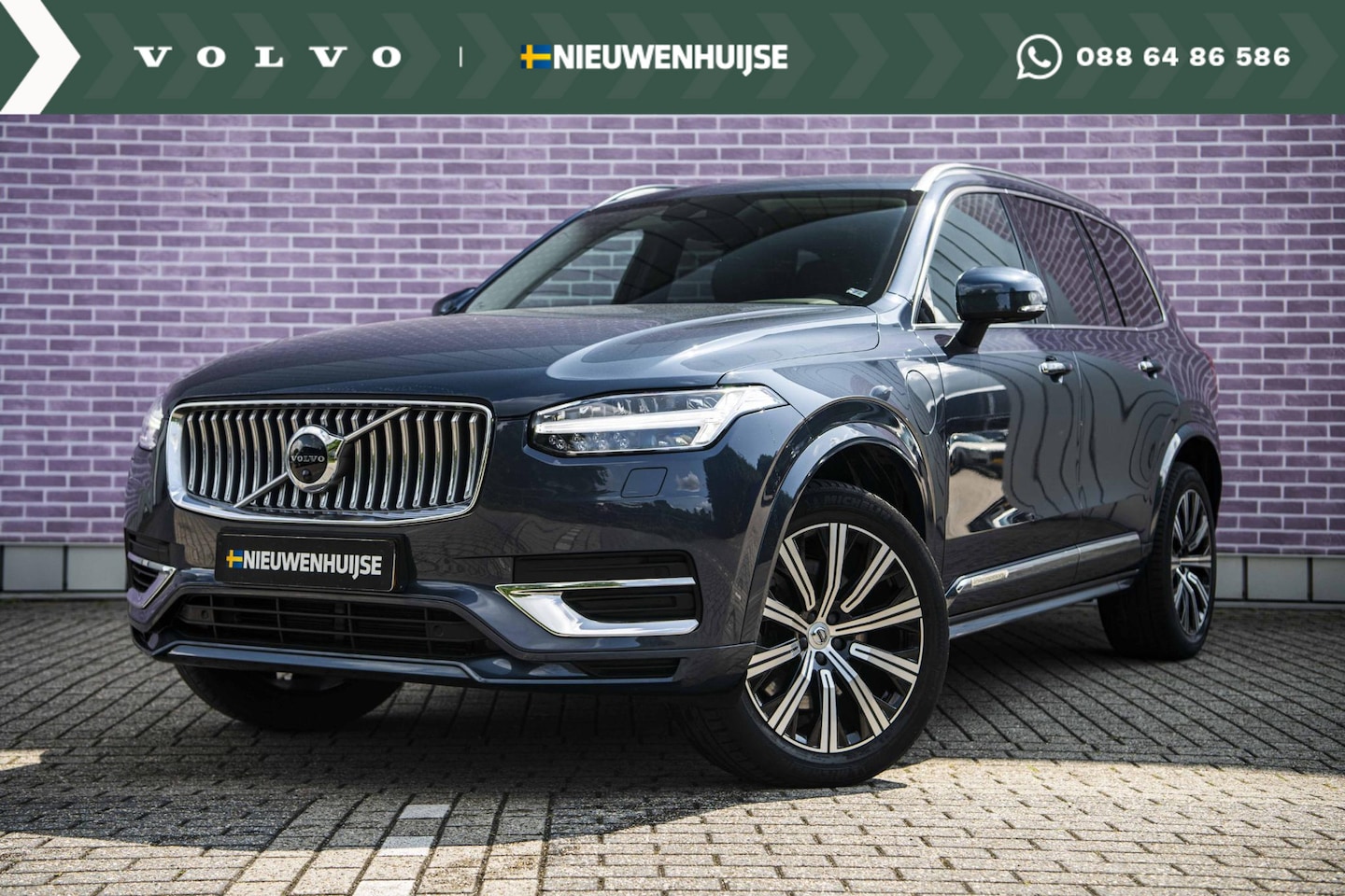 Volvo XC90 - 2.0 T8 Twin Engine AWD Inscription | Trekhaak | Adaptive cruise control | Harman Kardon au - AutoWereld.nl