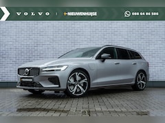 Volvo V60 - T6 AWD 350 PK Plug-in hybrid Plus Dark | Extra getint glas | Verw.stoelen V+A | Parkeercam