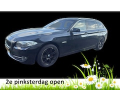 BMW 5-serie Touring - 525d Executive | motor defect |