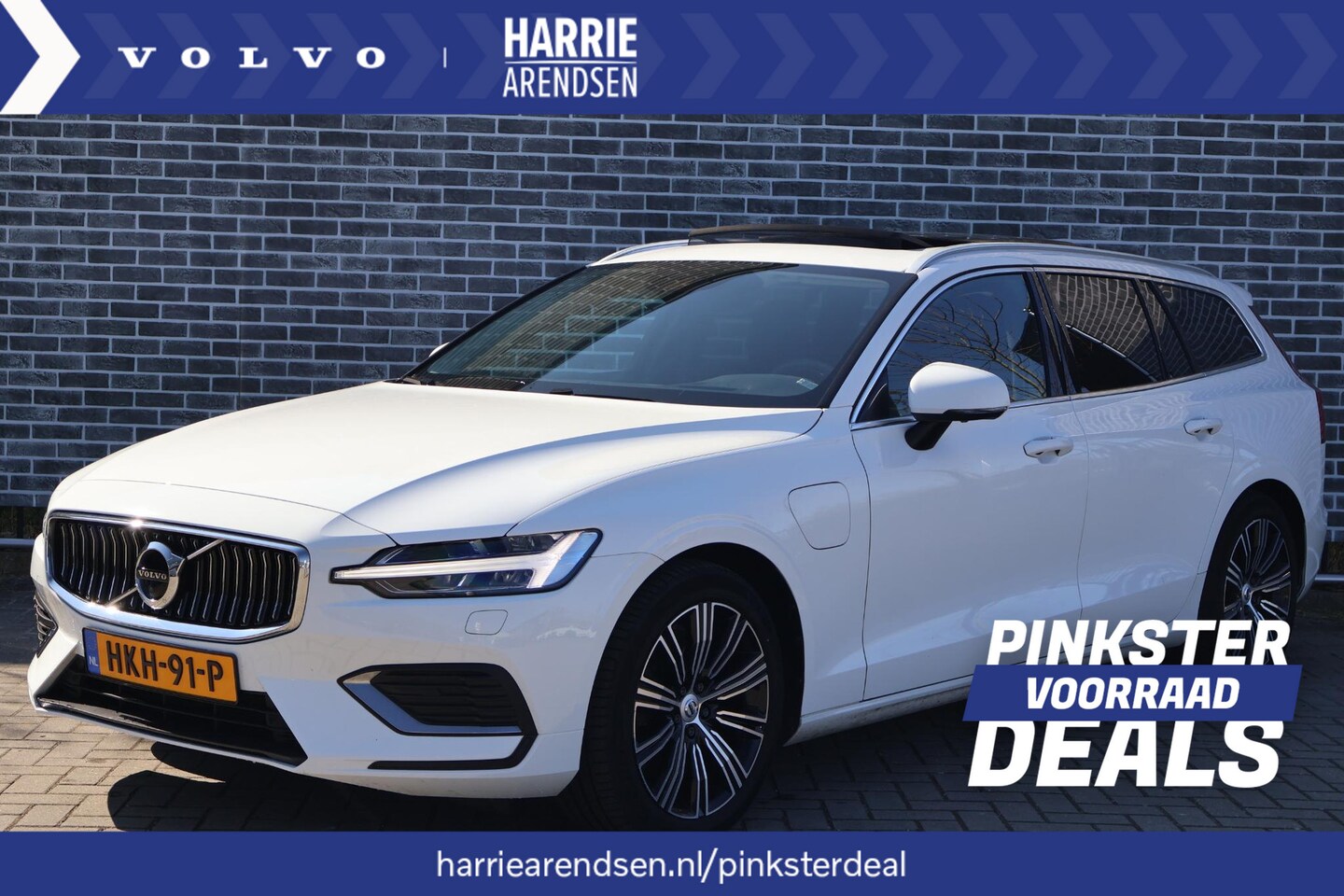 Volvo V60 - 2.0 T6 Recharge AWD Inscription | Adaptive Cruise Control | Schuif-\-kanteldak | 360 Camer - AutoWereld.nl