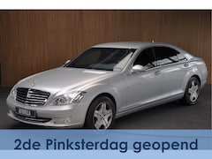 Mercedes-Benz S-klasse - 600 Guard VR7 Protect Pantser Designo uitv. Soft-Close Massage Elektr. achterklep