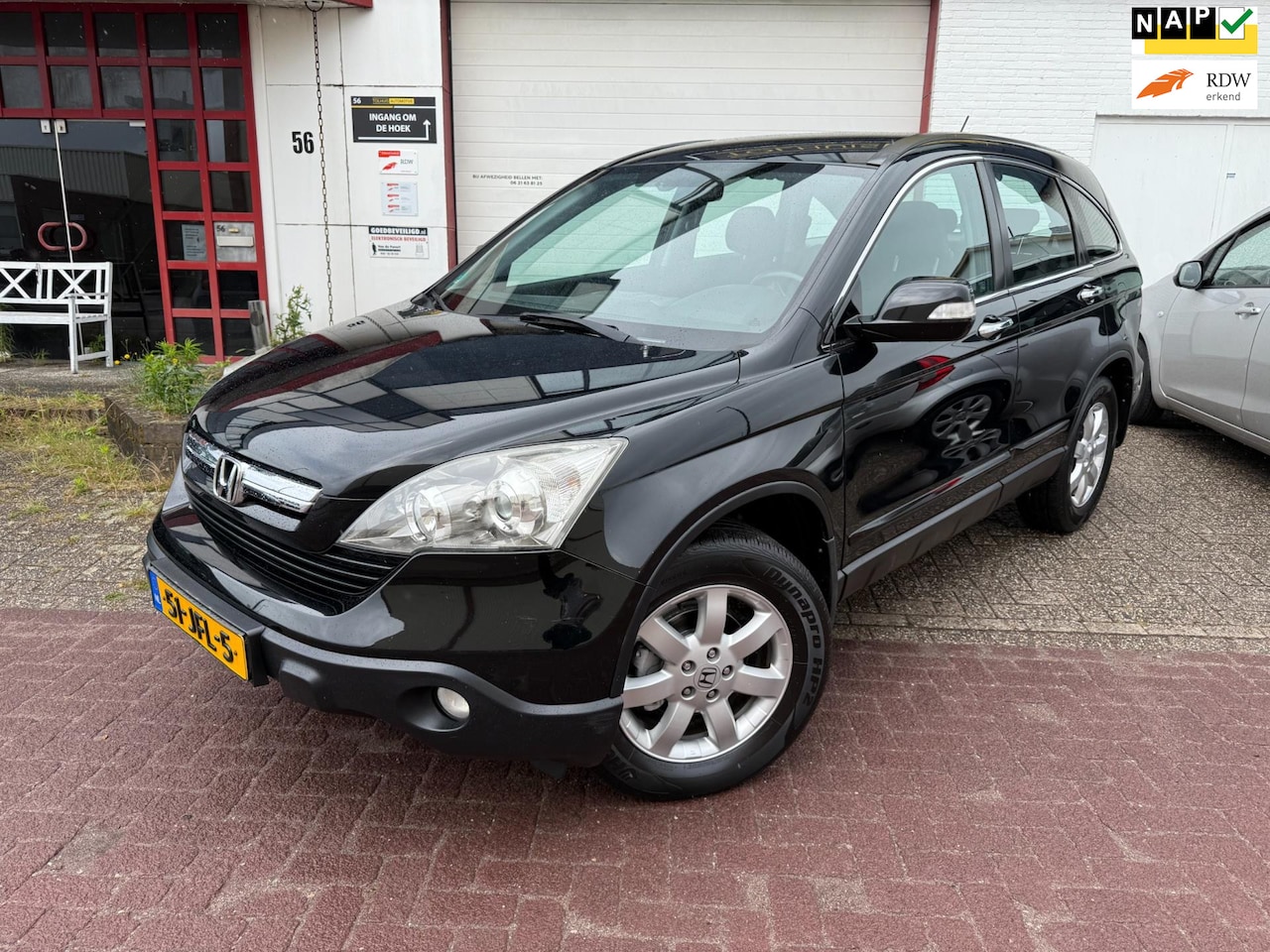 Honda CR-V - 2.0i AUT | Elegance Editione |NIEUW APK|LUXE UITVOERING |AIRCO CRUISE | TREKHAAK| - AutoWereld.nl