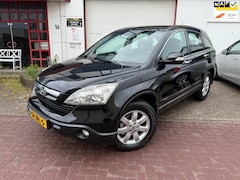 Honda CR-V - 2.0i AUT | Elegance Editione |NIEUW APK|LUXE UITVOERING |AIRCO CRUISE | TREKHAAK|