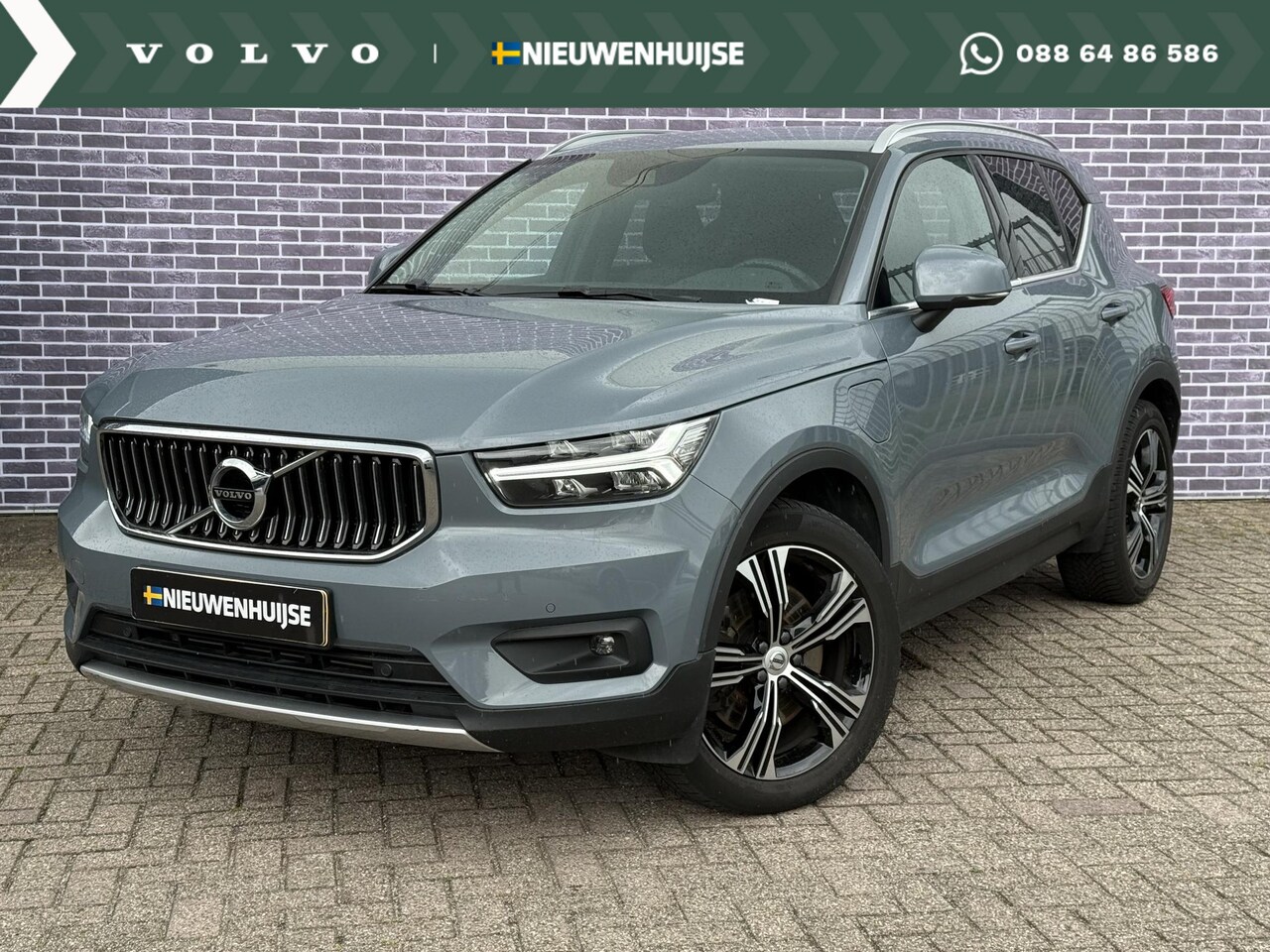 Volvo XC40 - 1.5 T5 Recharge Inscription Expression | Leder | Stuur verwarming | Stoel verwarming | Cam - AutoWereld.nl