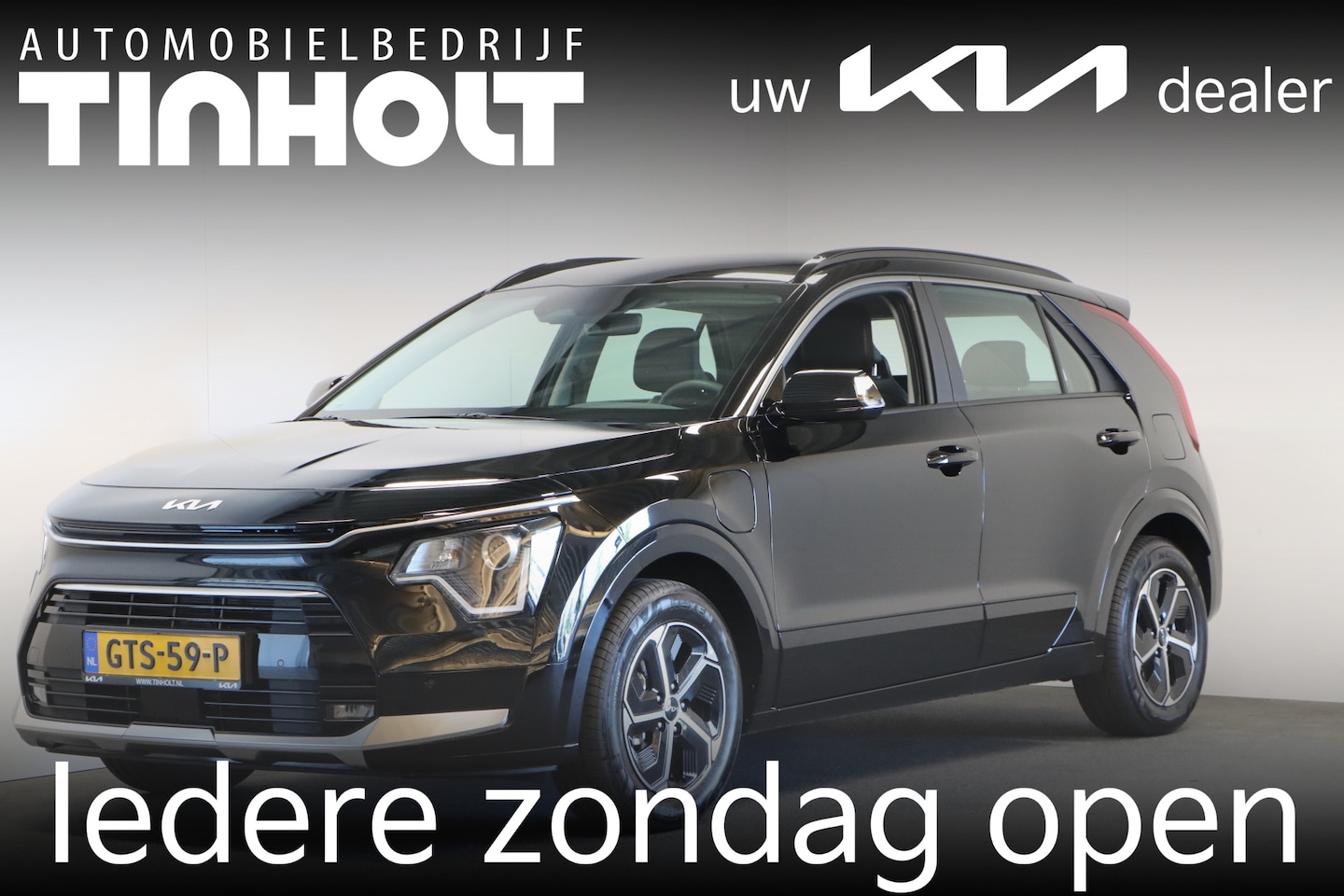 Kia Niro - 1.6 GDi PHEV DynamicLine 1.6 GDi PHEV DynamicLine - AutoWereld.nl