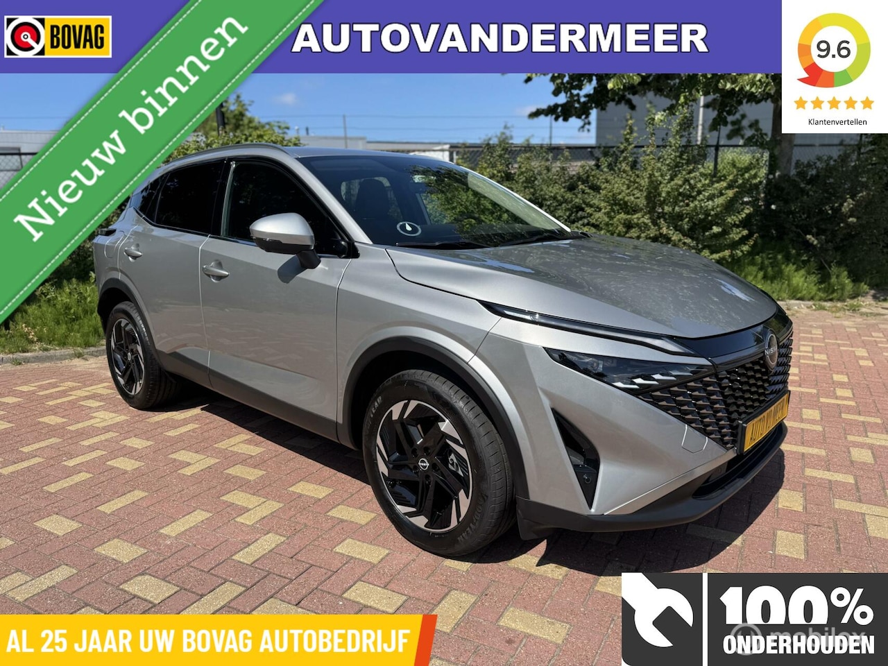 Nissan Qashqai - 1.3 MHEV Xtronic N-Connecta 1.3 MHEV Xtronic N-Connecta - AutoWereld.nl