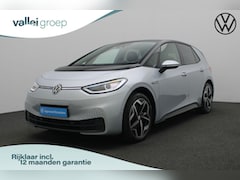 Volkswagen ID.3 - Pro S 77 kWh 204 pk | Warmtepomp | IQ Light | Leder/alcantara | Stuur-/stoelverwarming | N