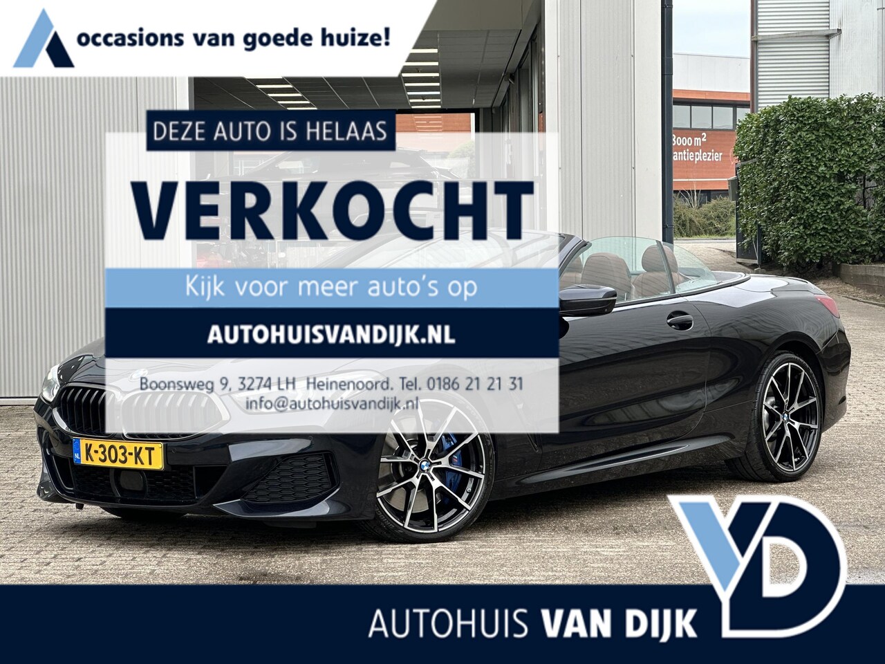 BMW 8-serie - 840i xDrive High Executive | M Sport/Laser LED/Softclose/Nekverw./Stoelvent. - AutoWereld.nl