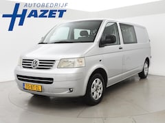 Volkswagen Transporter - 2.5 TDI 130 PK DUBBEL CABINE LANG + AIRCO | TREKHAAK