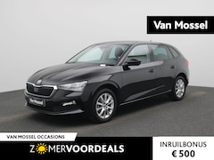 Skoda Scala - 1.0 TSI Active | Navigatie | Climate-Control | Cruise-Control | Apple-Carplay | Stoelverwa