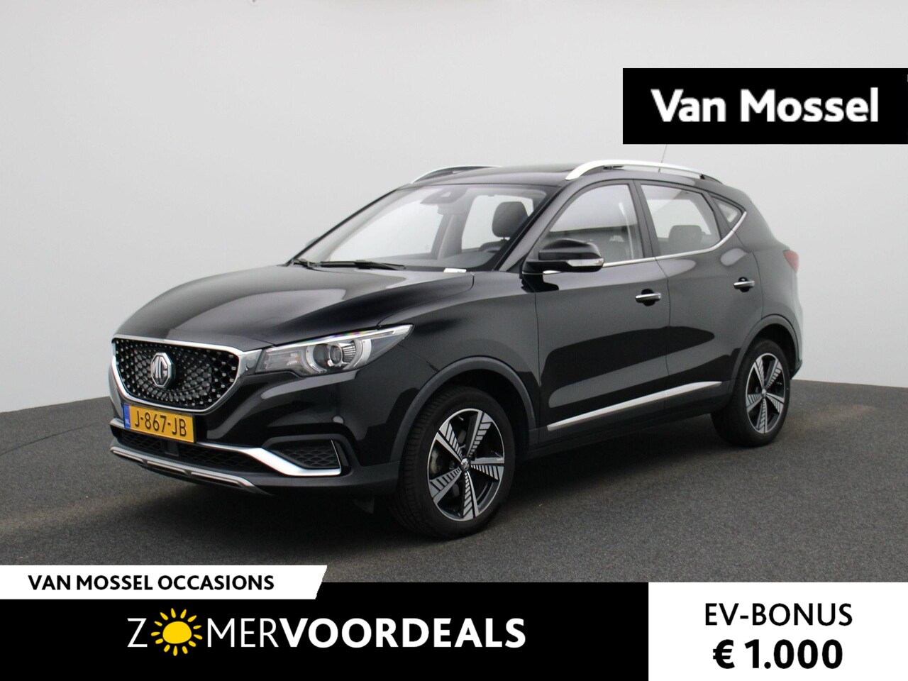 MG ZS - Luxury 45 kWh | Navigatie | Lederen bekleding |  Panoramadak | Parkeer camera | Parkeer se - AutoWereld.nl