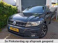 Volkswagen Tiguan - 2.0 TSI 4Motion Highline Business R digitaal cockpit