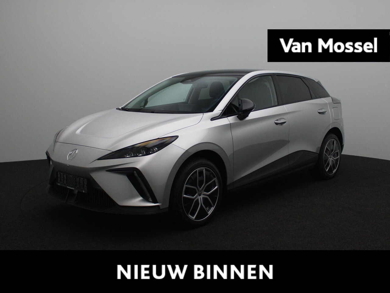 MG MG4 Electric - Trophy Extended Range 77 kWh | Profiteer tijdelijk van €5.500 voordeel én een bijtelling v - AutoWereld.nl