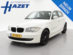 BMW 1-serie - 116i 5-DEURS + STOELVERWARMING | 17 INCH LMV | CLIMATE | CRUISE CONTROL