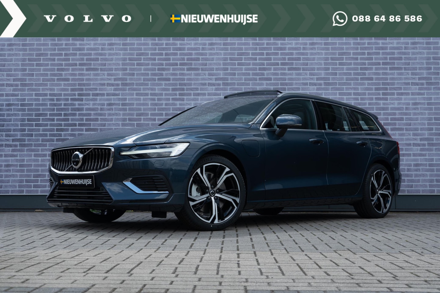 Volvo V60 - T6 AWD 350 pk Plug-in hybrid Ultra Bright | Extra korting | Longe Range | Google | Massage - AutoWereld.nl