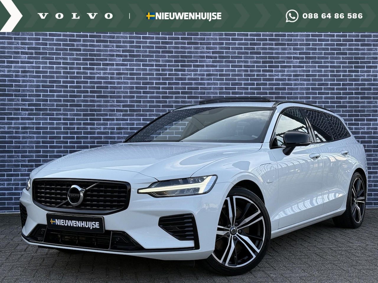 Volvo V60 - 2.0 T6 Recharge AWD R-Design | Long Range | Panorama Schuifdak | Harman/Kardon | Sportstoe - AutoWereld.nl
