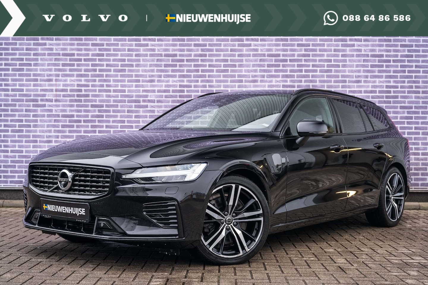 Volvo V60 - T6 Recharge AWD R-Design Long Range | Navi | Harman Kardon Audio | Park Assist | Elek. Ach - AutoWereld.nl