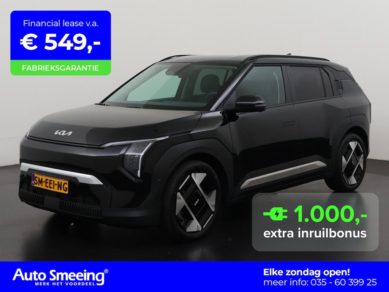 Kia EV3 - Plus Advanced 81.4 kWh | Elek. Achterklep | Harman Kardon Sound | Parking Assist | Warmtep - AutoWereld.nl