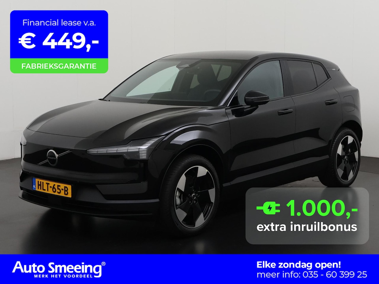 Volvo EX30 - Single Motor Extended Range Plus 69 kWh | Warmtepomp | Stuur/Stoelverwarming | Harman/Kard - AutoWereld.nl