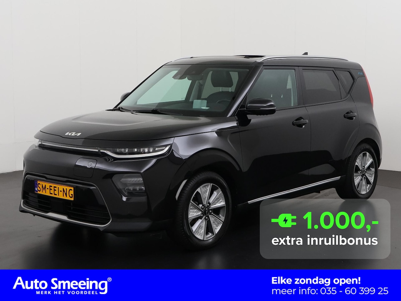 Kia e-Soul - ExecutiveLine 64 kWh | 3 Fasen | Schuifdak | Leder | Zondag Open! - AutoWereld.nl