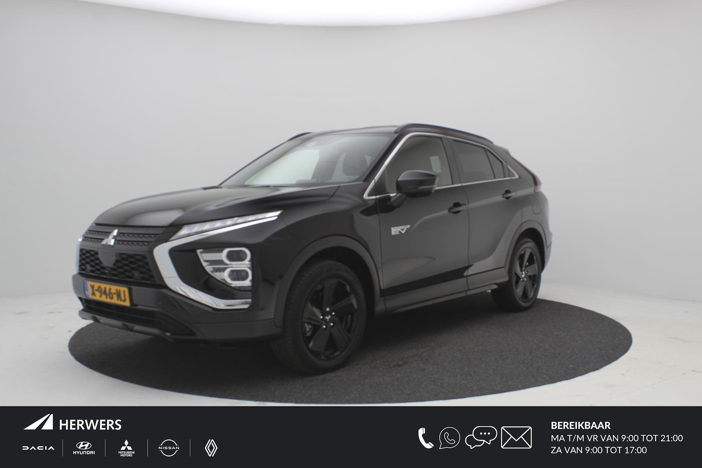 Mitsubishi Eclipse Cross - 2.4 PHEV Black Edition / Navigatie / 8 jaar fabrieks garantie / NL auto / LMV / Airco Clim - AutoWereld.nl