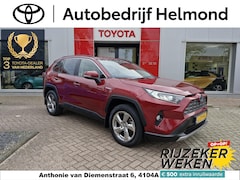 Toyota RAV4 - 2.5 Hybrid Style | Innovation Pakket | Dodehoek detectie | Rondomzicht camera | Alarm klas