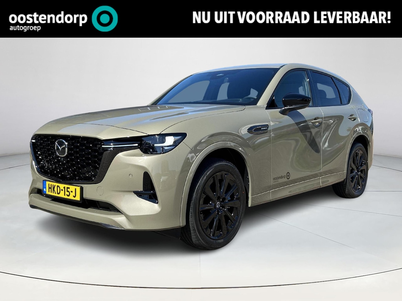 Mazda CX-60 - 2.5 e-SkyActiv PHEV Homura Plus 2.5 e-SkyActiv PHEV Homura Plus - AutoWereld.nl