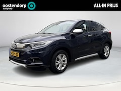 Honda HR-V - 1.5 i-VTEC Elegance Trekhaak|navigatie|telefoonvoorbereiding|achteruitrijcamera|
