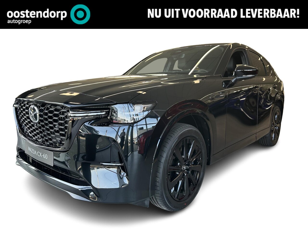 Mazda CX-60 - 2.5 e-SkyActiv PHEV Homura Business Edition | Uit voorraad leverbaar! | verschillende kleu - AutoWereld.nl