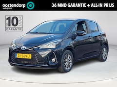 Toyota Yaris - 1.5 Hybrid Dynamic Automaat | Apple CarPlay / Android Auto | Rijklaarprijs incl. garantie