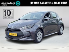 Toyota Yaris - 1.5 Hybrid Active | Apple CarPlay | Navigatie | Parkeercamera | Rijklaarprijs incl. garant
