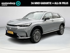 Honda e:Ny1 - Limited Edition 69 kWh
