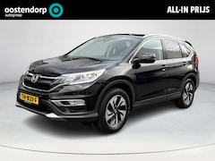 Honda CR-V - 2.0 4WD Executive Lederen bekleding|trekhaak|geheugenfunctie op de stoelen| trekkracht 150