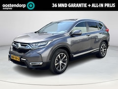 Honda CR-V - 2.0 Hybrid Elegance