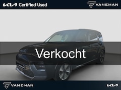 Kia e-Soul - ExecutiveLine 64 kWh | Leder | Navigatie | Head-Up Display | Stoelverwarming & Koeling |