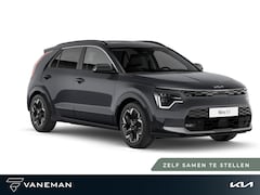 Kia Niro EV - Plus Advanced 64.8 kWh | Elektrisch verstelb. bestuurdersstoel met geheugen | Zelf samenst