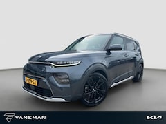Kia e-Soul - ExecutiveLine 64 kWh | Zeer Luxe | HUD | Stoelverwarming/Stoelverkoeling | Elektr. Stoelen